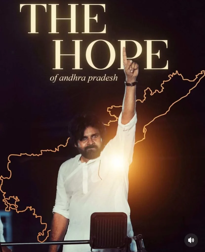 konidela pawan kalyan