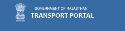RSRTC राजस्थान रोडवेज भर्ती 2024 के आवेदन शुरु
