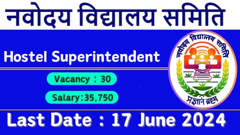 Navodaya Vidyalay 30 Hostel Superintendent Vacancy Apply Now