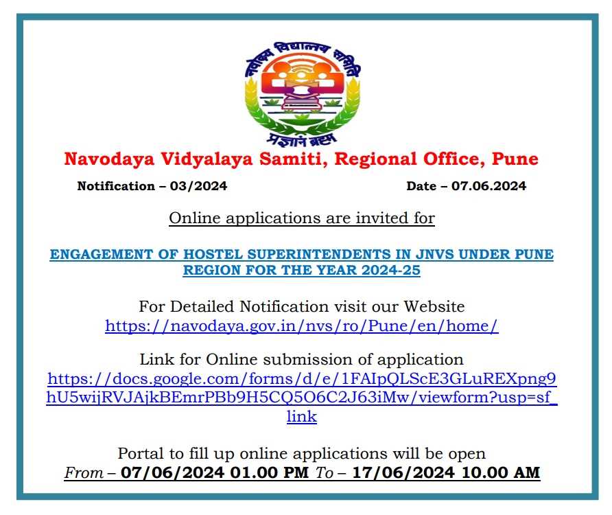 Navodaya Vidyalay 30 Hostel Superintendent Vacancy Apply Now