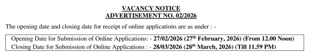 DSSSB Recruitment 216 Posts for Radiographer, Manager, Patwari, Report